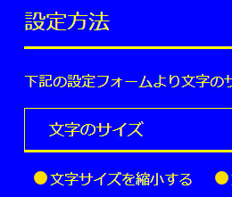 青配色のサンプル