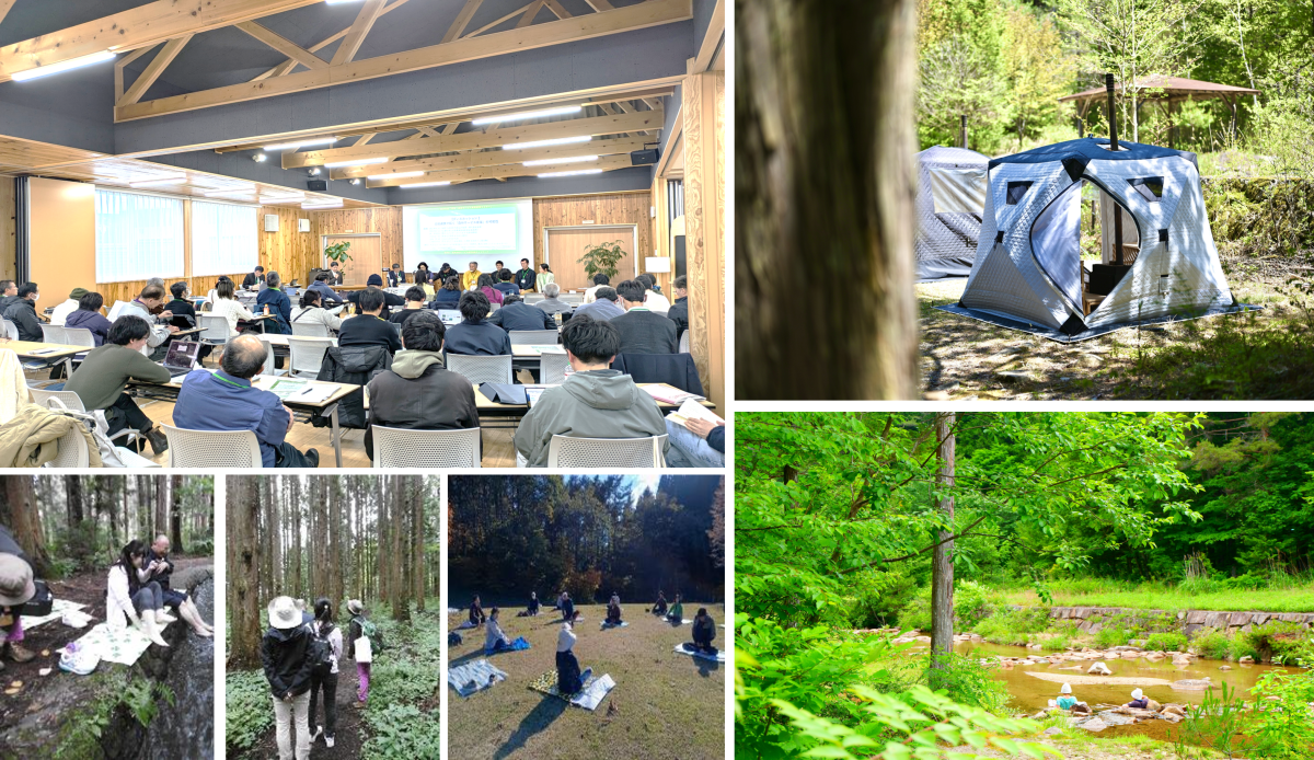 森林ベンチャースクールプロジェクト