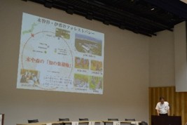 トピック画像[0]